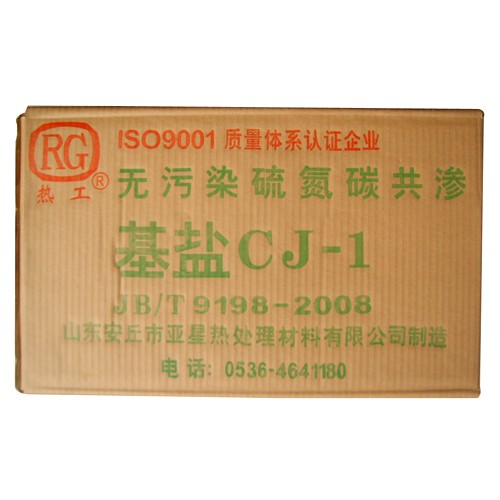 1-16091R034220-L.jpg